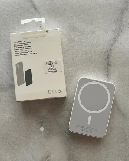 MagSafe Power Bank 5000 mAh